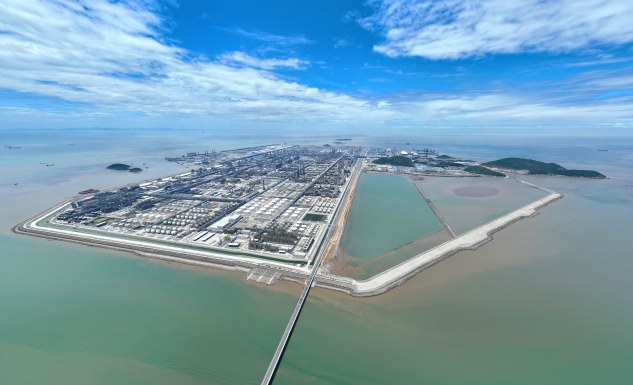 浙江鱼山岛绿色石化基地