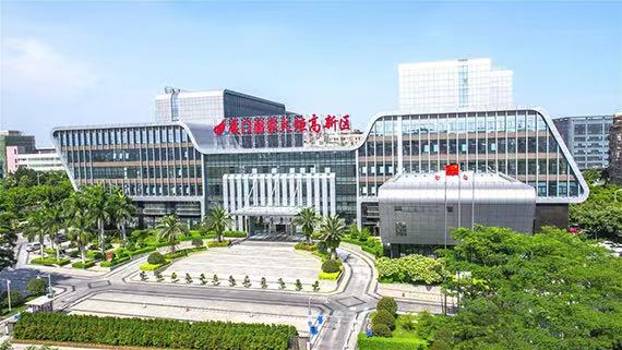 厦门火炬高新工业园